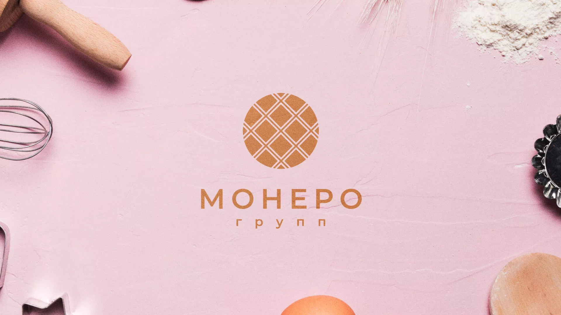 Разработка логотипа компании «Монеро групп» в Теберде